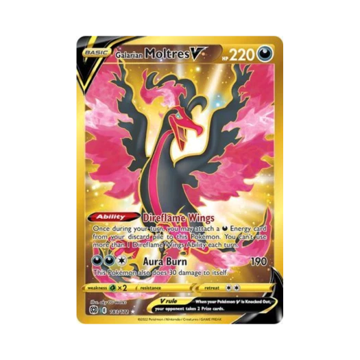 포켓몬 TCG 가라르 파이어 V RS 브릴리언트 스타즈 (영문판)