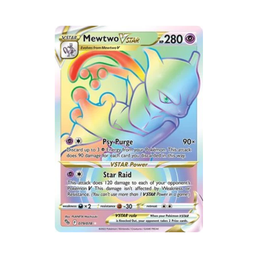 Pokemon TCG Mewtwo VSTAR RR Pokemon GO (English Ver.)