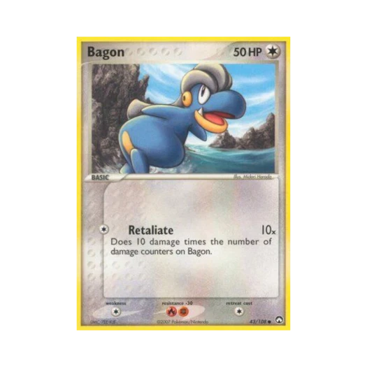 포켓몬 TCG 아공이 C EX 파워 키퍼스(영문판)