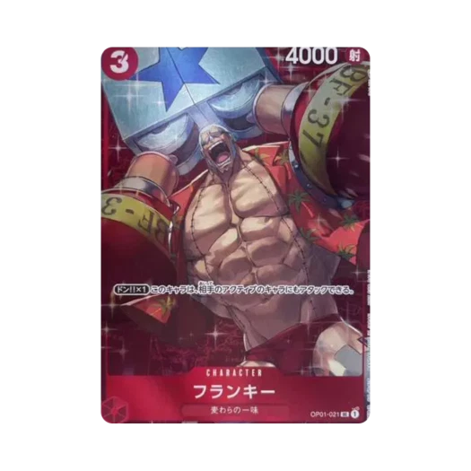 One Piece TCG Franky Parallel UC OP01-021 Standard Battle Winner (Japanese Ver.)
