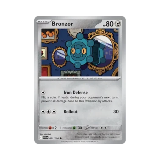 포켓몬 TCG 동미러 C 판타스말 플레임즈 (영문판) 카드 이미지
