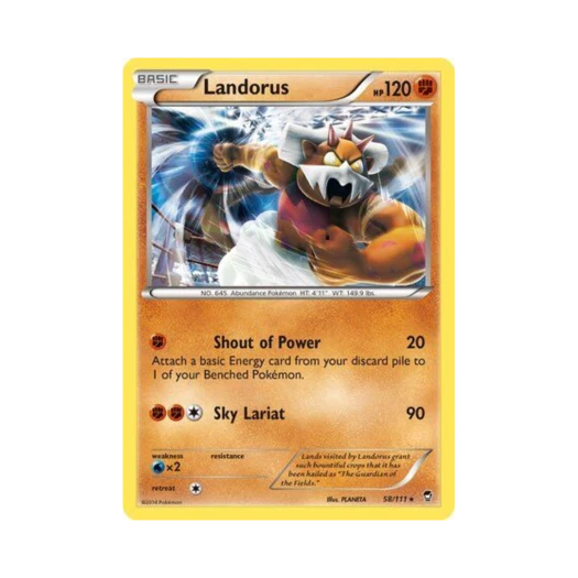포켓몬 TCG 랜드로스 RH 퓨리어스 피스트 (영문판)