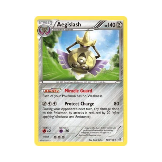 포켓몬 TCG 킬가르도 RH 프라이멀 크래시 (영문판)