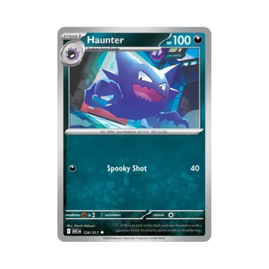 포켓몬 TCG 고우스트 U 메가 에볼루션 어센드 히어로즈 (영문판)