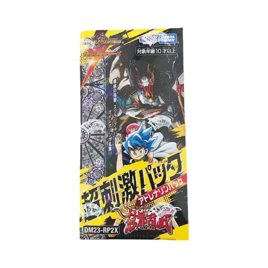Duel Masters TCG Abyss Revolution 2nd Set Ninja Ranbu Super Stimulating Pack Box (Pack of 8/Japanese Ver.)