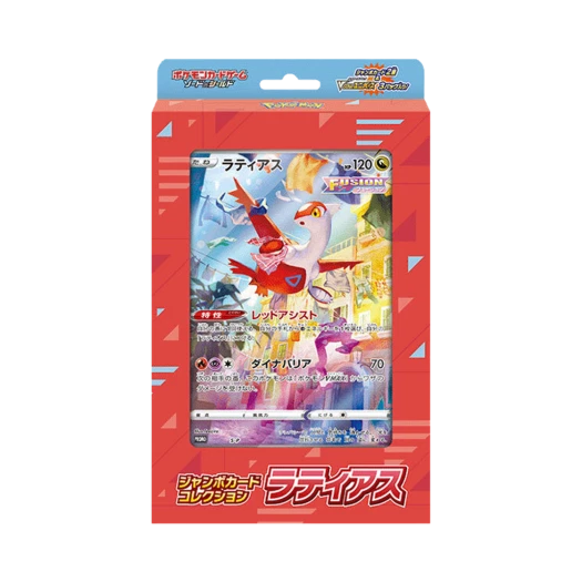 포켓몬 TCG 점보 카드 컬렉션 라티아스 (일어판)