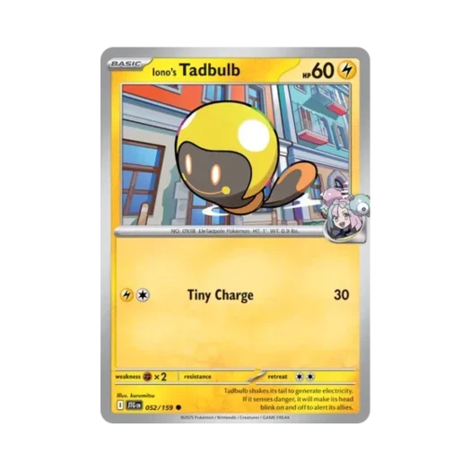 포켓몬 TCG 모야모의 빈나두 C 저니 투게더 (영문판) 카드 이미지