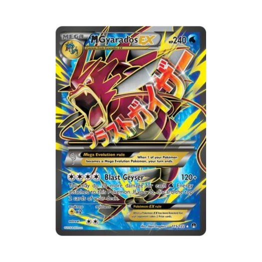 Pokemon TCG M Gyarados EX RU BREAKpoint (English Ver.)