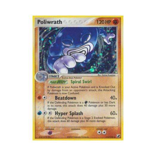 포켓몬 TCG 강챙이 RH EX 언씬 포시스 (영문판)