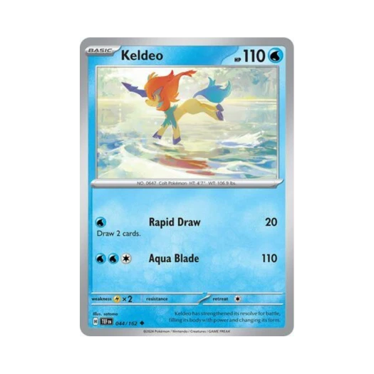 포켓몬 TCG 케르디오 U 템포럴 포시스 (영문판) 카드 이미지