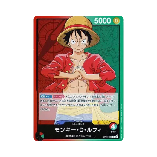 원피스 TCG 몽키 D. 루피 L OP01-003 부스터 팩 로맨스 던 (일어판)