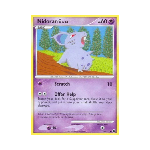 포켓몬 TCG 니드런♀ C 라이징 라이벌스 (영문판)