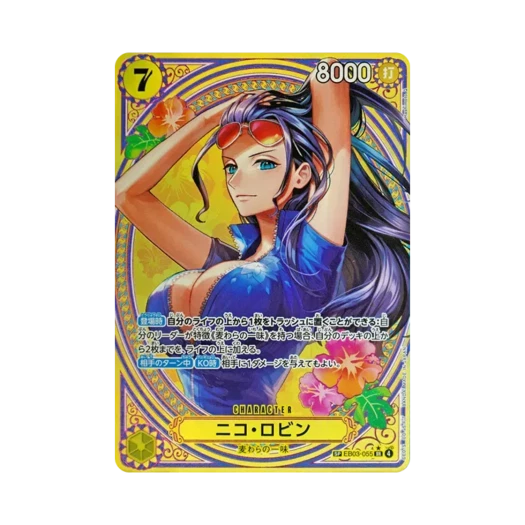 원피스 TCG 니코 로빈 SR-SPC EB03-055 엑스트라 부스터 원피스 히로인즈 에디션 (일어판)