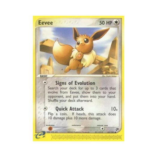 포켓몬 TCG 이브이 C EX 샌드스톰 (영문판)