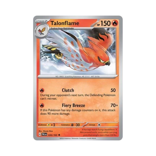 포켓몬 TCG 파이어로 U 팔데아 이볼브드 (영문판) 카드 이미지
