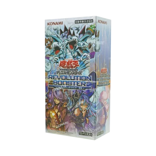 Yu-Gi-Oh OCG Duel Monsters Toon Witchcraft Unchained Box (Pack of 15/Japanese Ver.)