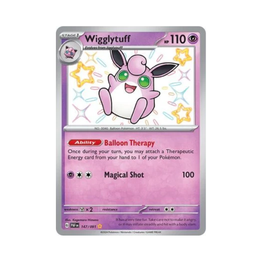 포켓몬 TCG 푸크린 SR 팔데아 페이트 (영문판)