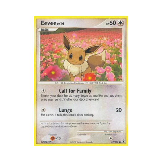 포켓몬 TCG 이브이 C 마제스티 던 (영문판)