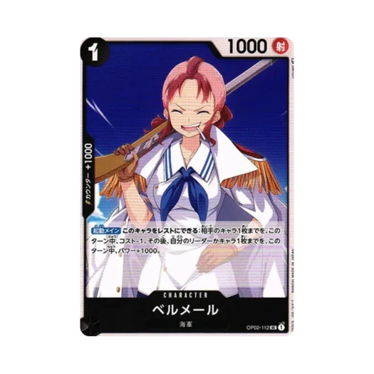 One Piece TCG Bell-mere UC OP02-112 Booster Pack Paramount War (Japanese Ver.)