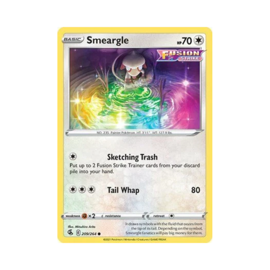 포켓몬 TCG 루브도 C 퓨전 스트라이크 (영문판)