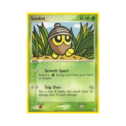 포켓몬 TCG 도토링 C EX 히든 레전드 (영문판)