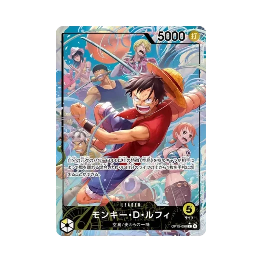 원피스 TCG 몽키 D. 루피 L-P OP15-098 부스터 팩 신의 섬 모험 (일어판)