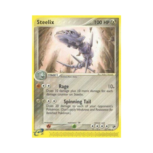 포켓몬 TCG 강철톤 R EX 샌드스톰 (영문판)