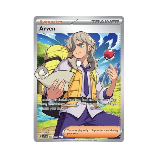 포켓몬 TCG 페퍼 UR 스칼렛 & 바이올렛 (영문판)