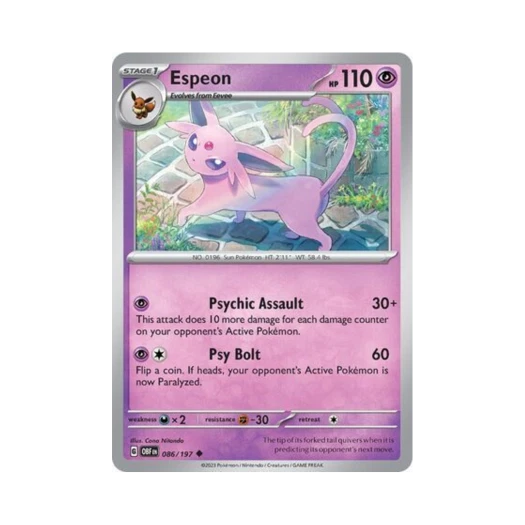 포켓몬 TCG 에브이 U 옵시디언 플레임즈 (영문판) 카드 이미지