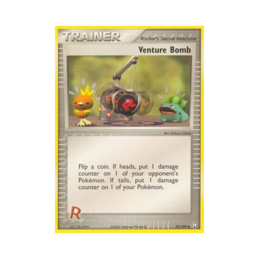 포켓몬 TCG 깜짝봄 U EX 로켓단 리턴즈 (영문판)