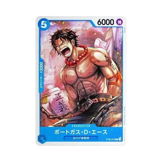 One Piece TCG Portgas D.Ace C ST22-010 Starter Deck Ace & Newgate (Japanese Ver.)