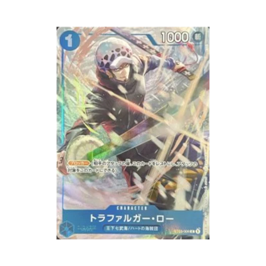 One Piece TCG Trafalgar Law C ST03-008 Promotion Pack Ex Vol.1 (Japanese Ver.)