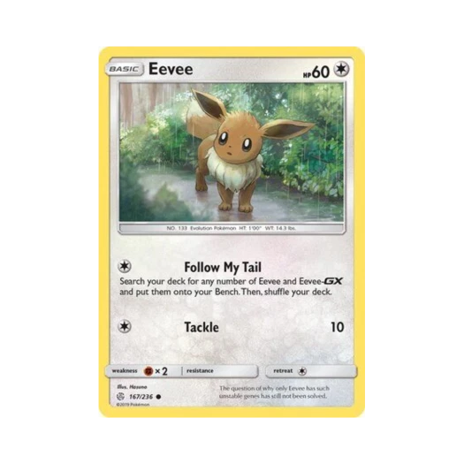 포켓몬 TCG 이브이 C 코스믹 이클립스 (영문판)