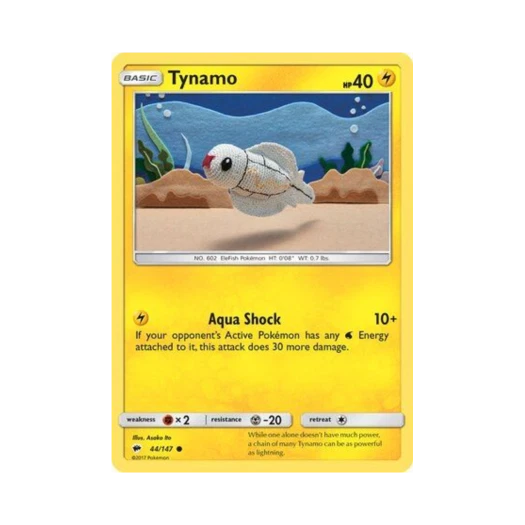포켓몬 TCG 저리어 C 버닝 쉐도우 (영문판)