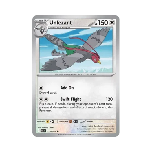 포켓몬 TCG 켄호로우 U 블랙볼트 (영문판) 카드 이미지