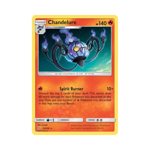포켓몬 TCG 샹델라 RH 유니파이드 마인즈 (영문판)