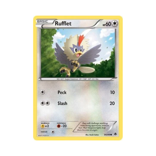 포켓몬 TCG 수리둥보 C 이머징 파워스 (영문판)