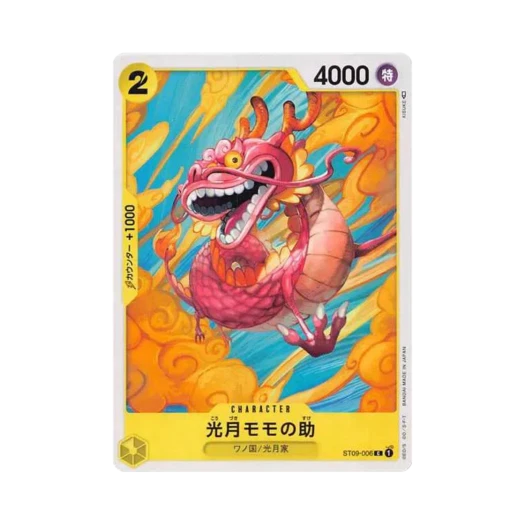 One Piece TCG Kouzuki Momonosuke C ST09-006 Starter Deck Yamato (Japanese Ver.)