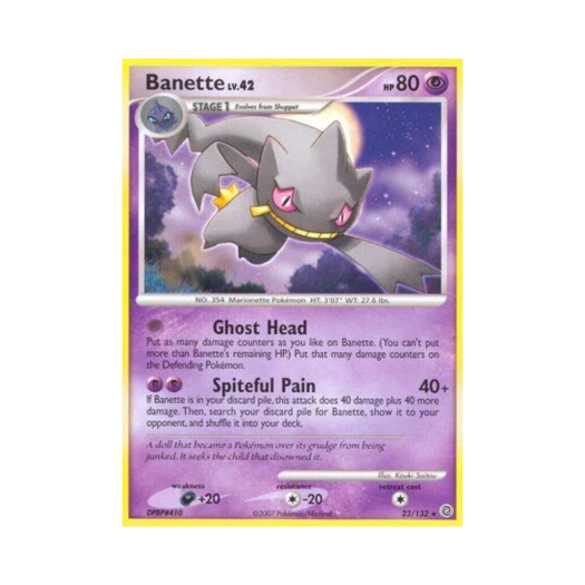 포켓몬 TCG 다크펫 R 시크릿 원더스 (영문판)