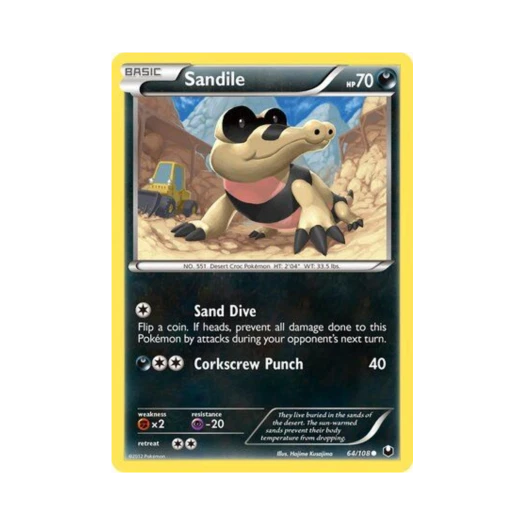 포켓몬 TCG 깜눈크 C 다크 익스플로러스 (영문판)