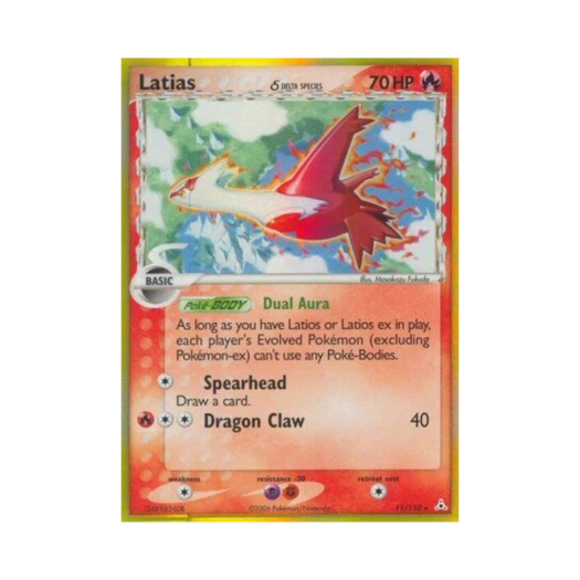 포켓몬 TCG 라티아스 RH EX 홀론 팬텀 (영문판)