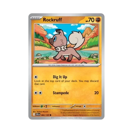 포켓몬 TCG 암멍이 C 저니 투게더 (영문판) 카드 이미지