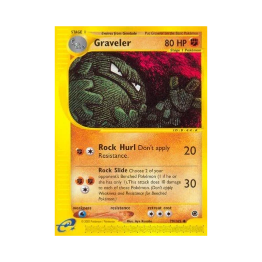 포켓몬 TCG 데구리 U 익스페디션 베이스 세트 (영문판)