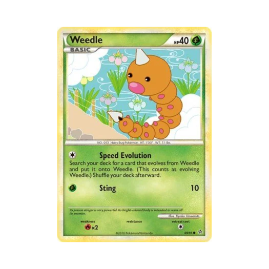 포켓몬 TCG 뿔충이 C 언리쉬드 (영문판)