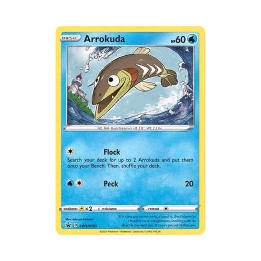 포켓몬 TCG 찌로꼬치 P 소드 & 실드 프로모카드 (영문판)