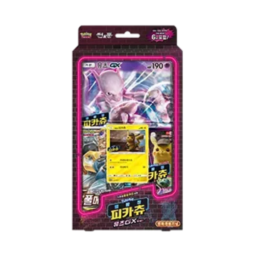 Pokemon TCG Sun & Moon Special Jumbo Card Set Great Detective Pikachu Mewtwo GX Box (Korean Ver.)