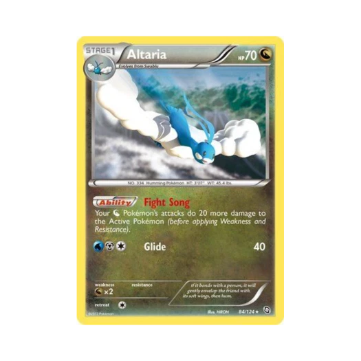 포켓몬 TCG 파비코리 RH 드래곤즈 엑잘티드 (영문판)