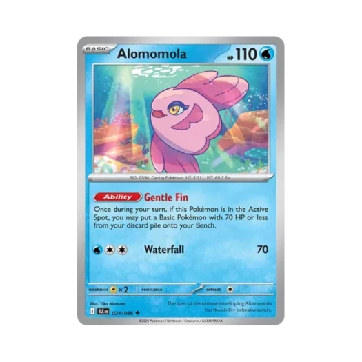 포켓몬 TCG 맘복치 U 블랙볼트 (영문판) 카드 이미지