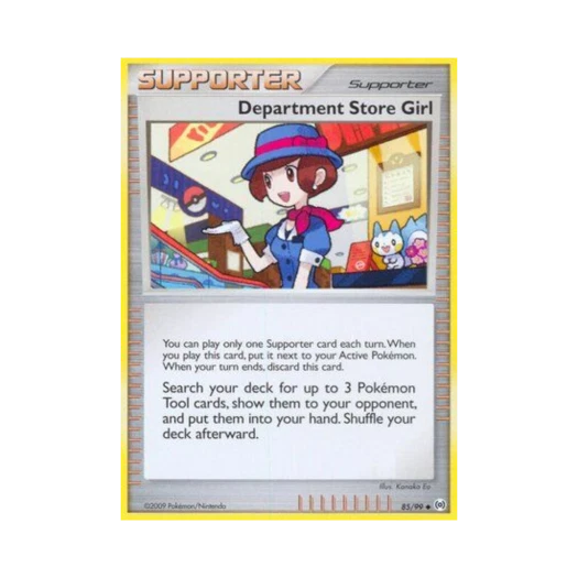 포켓몬 TCG 디파트먼트 스토어 걸 U 아르세우스 (영문판)