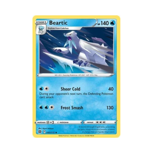 포켓몬 TCG 툰베어 U 브릴리언트 스타즈 (영문판)